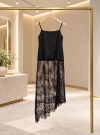 Layered Contrast Long Cami Top